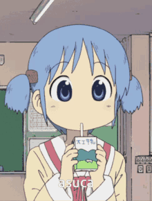 Get Ready for Laughter with This Nichijou Anime Quiz - How Many of These Questions Can You Answer?	